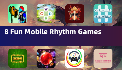 8 款有趣的手机节奏游戏