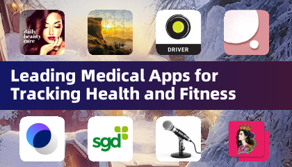 健康とフィットネスを追跡するための最先端の医療アプリ