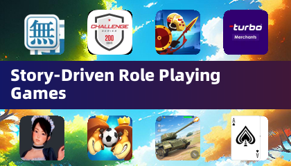 ストーリー中心のロールプレイングゲーム