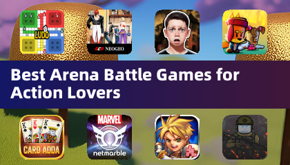 アクション好き向け最高のアリーナバトルゲーム