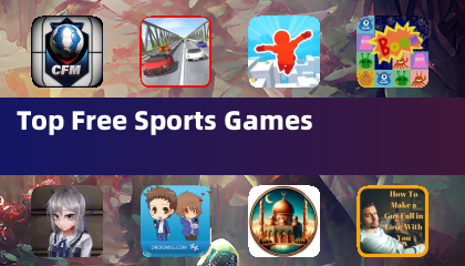 最佳免費體育遊戲