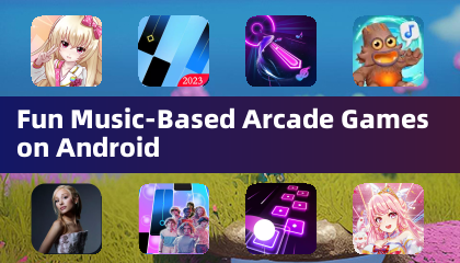 Android用の楽しい音楽ベースのアーケードゲーム