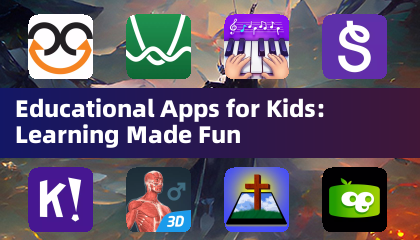 儿童教育应用程序：让学习变得有趣