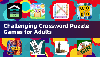 大人向けの難しいクロスワードパズルゲーム