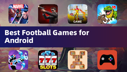 Android 最佳足球遊戲