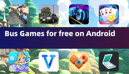 Androidで無料のバスゲーム
