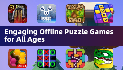 全世代向けの魅力的なオフラインパズルゲーム