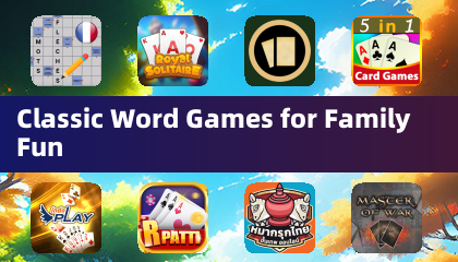 經典文字遊戲，全家樂翻天