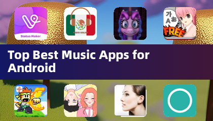 适用于 Android 的顶级音乐应用程序