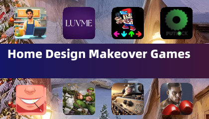 家居設計變裝遊戲