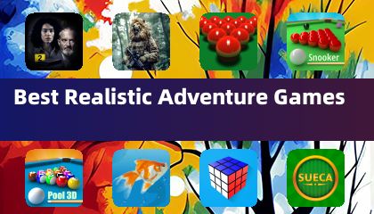 最逼真的冒險遊戲