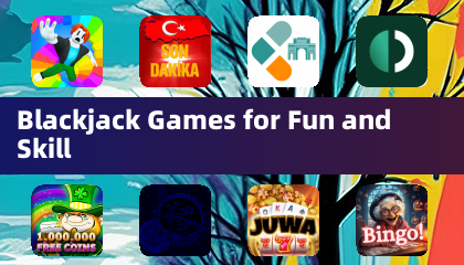 楽しくスキルを活かせるブラックジャックゲーム