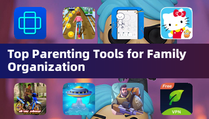 家庭管理最佳教養工具