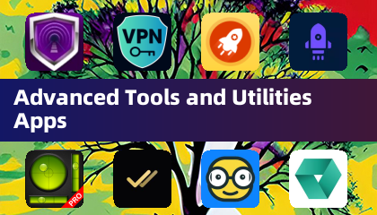 進階工具與實用程式應用程式