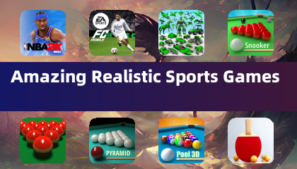 驚人的真實體育遊戲