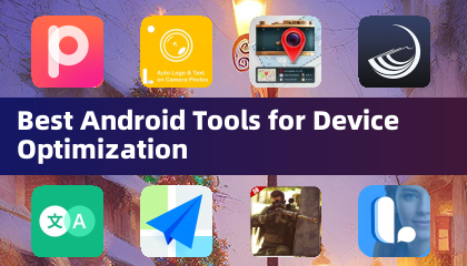 デバイス最適化に最適なAndroidツール