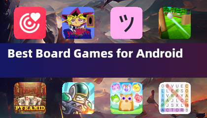 Android向け最高のボードゲーム