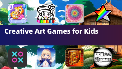 子ども向けのクリエイティブアートゲーム