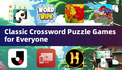 誰にでも楽しめるクラシッククロスワードパズルゲーム